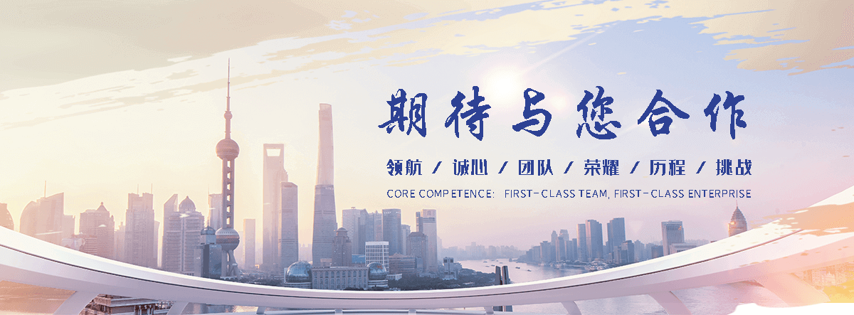 福清108*6管棚管